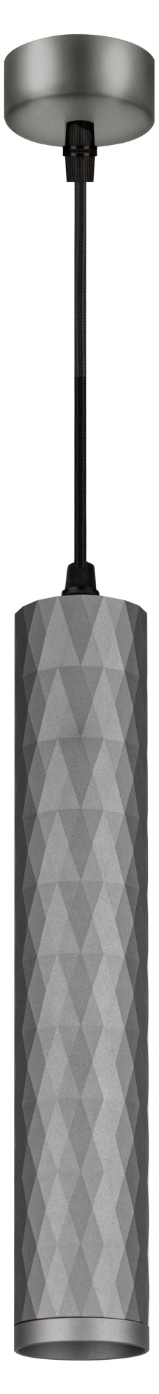 Светильник подвесной потолочный PL15 GR MR16 GU10 цилиндр графит