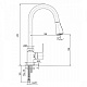 Смеситель ECA Nita 102118107EX для кухни c выдвижным изливом