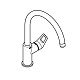 31368001 Смеситель для кухонной мойки GROHE BauLoop, хром