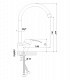 Смеситель для кухонной мойки Rossinka A (A35-23)