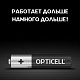 Элемент питания алкалиновый AAA/LR03 (блист. 6шт) Basic Opticell 5051007