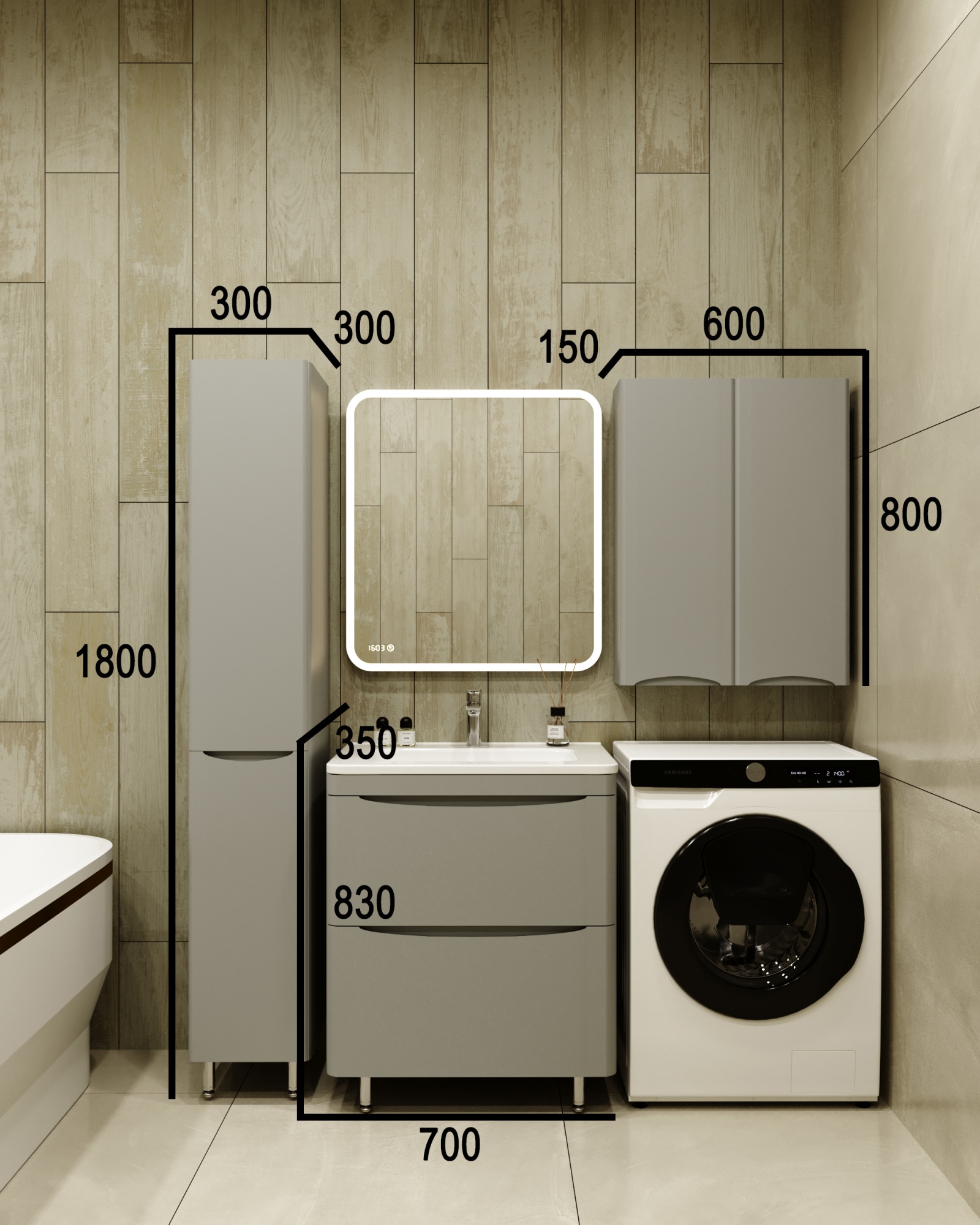 Тумба напольная "Бергамо мини 70" (2 ящ.) Люкс антискрейтч серый, PLUS