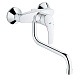 Смеситель Grohe Eurosmart New 32224002 для кухни