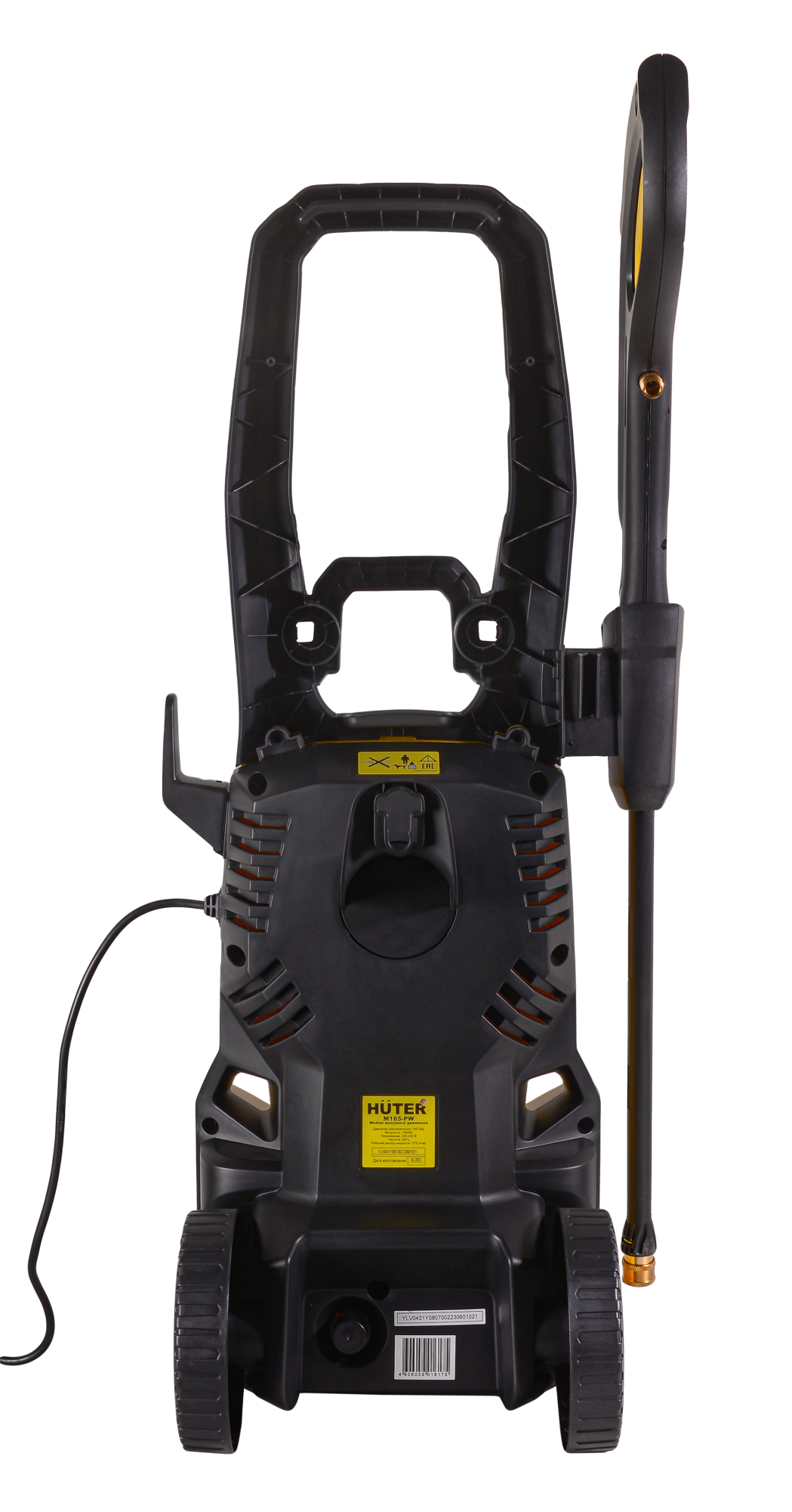 Мойка высокого давления M165-РW