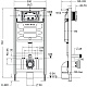 Инсталляция для унитаза Allen Brau Pneumatic 9.11100.20