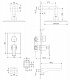 Душевая программа для ванны Lemark Contest (LM5822CW)