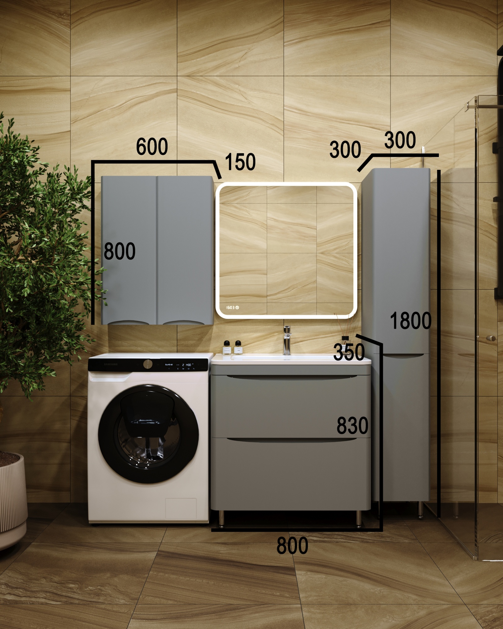 Тумба напольная "Бергамо мини 80" (2 ящ.) Люкс антискрейтч серый, PLUS