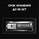 Элемент питания алкалиновый AAA/LR03 (блист. 8шт) Professional Opticell 5052008