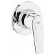 Смеситель Grohe BauFlow 29046000 для душа