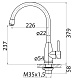 Смеситель для кухни BelBagno BB-LAM09B-IN