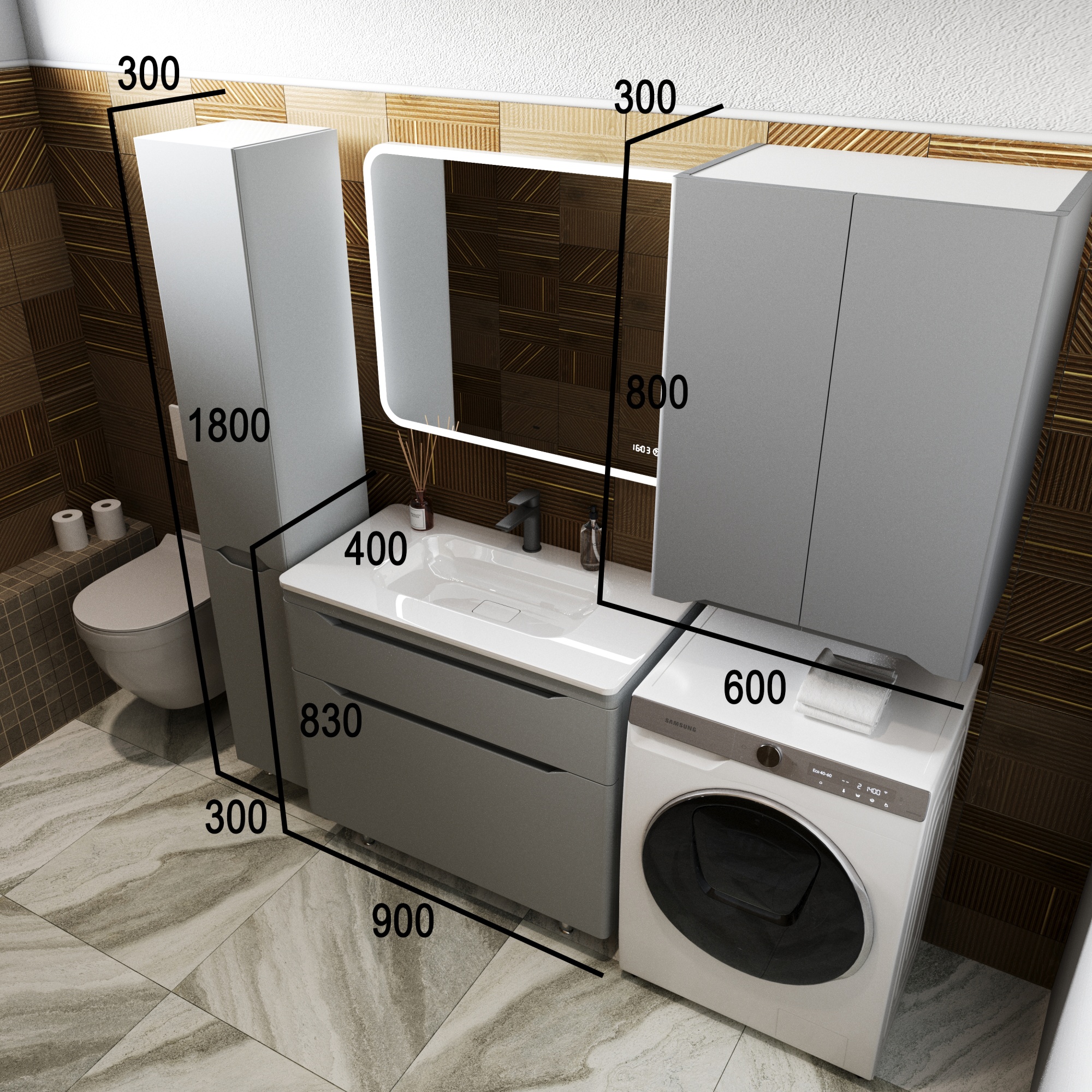 Тумба напольная "Марелла 90" (2 ящ.) Люкс антискрейтч серый, PLUS