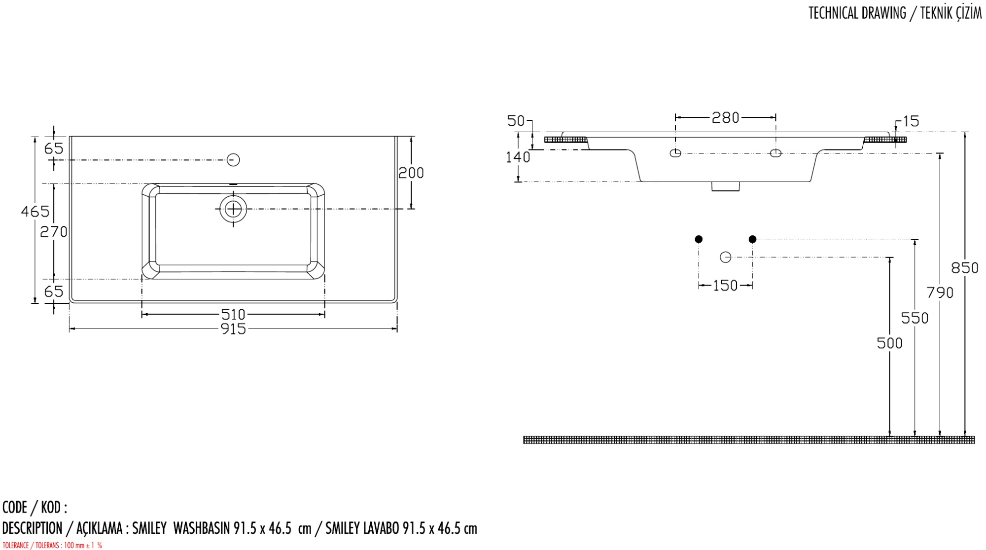 Раковина Allen Brau Fantasy 92 4.11013.20 белый глянец