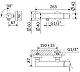 Смеситель для душа CEZARES LEAF-D-L-01