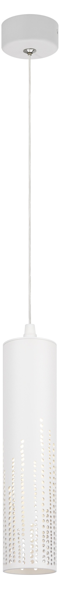 Светильник подвесной потолочный PL26 WH MR16 GU10 цилиндр белый