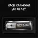 Элемент питания алкалиновый AAA/LR03 (блист. 4шт) Professional Opticell 5052002