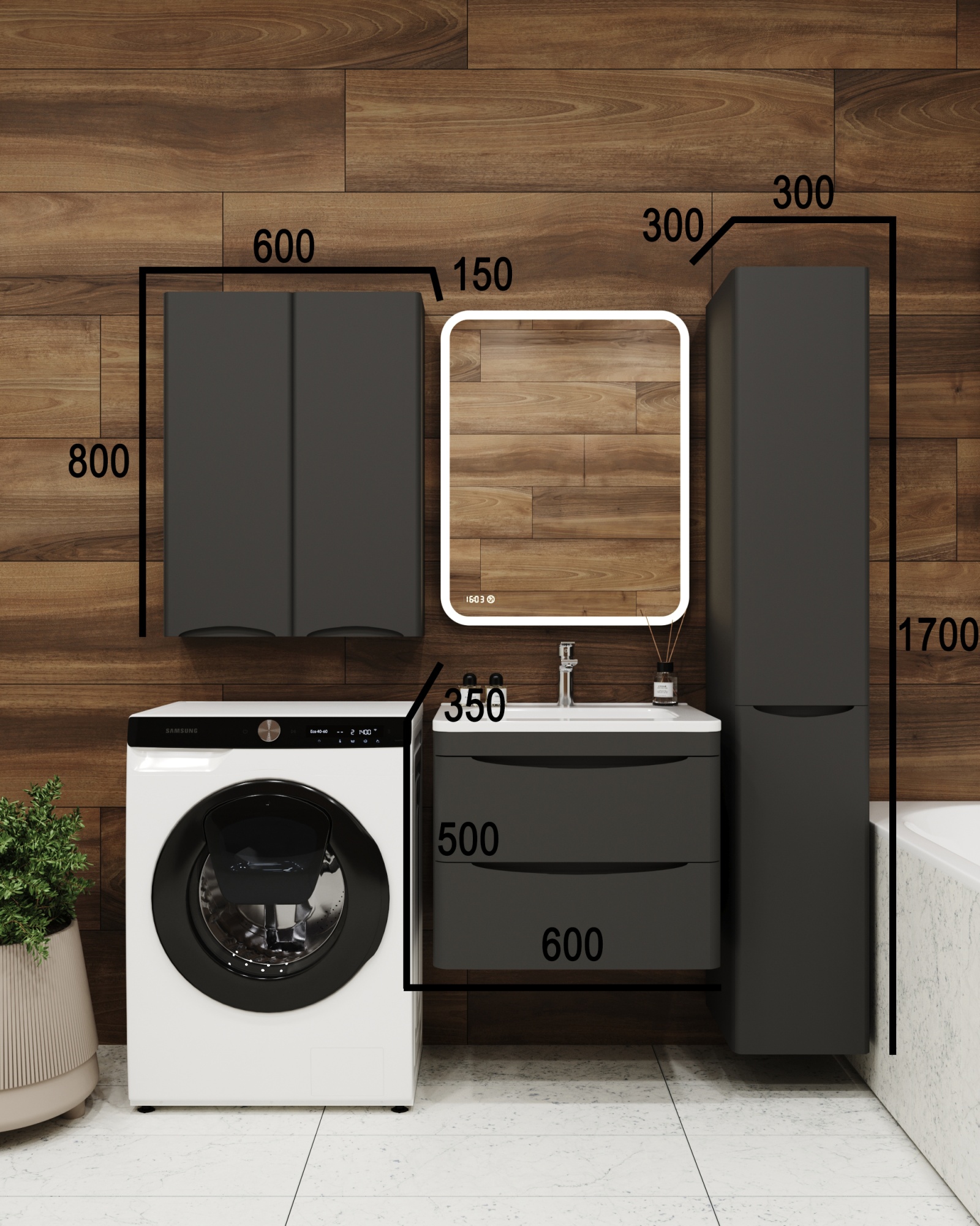 Тумба подвесная "Бергамо мини 60" (2 ящ.) Люкс антискрейтч черный, PLUS