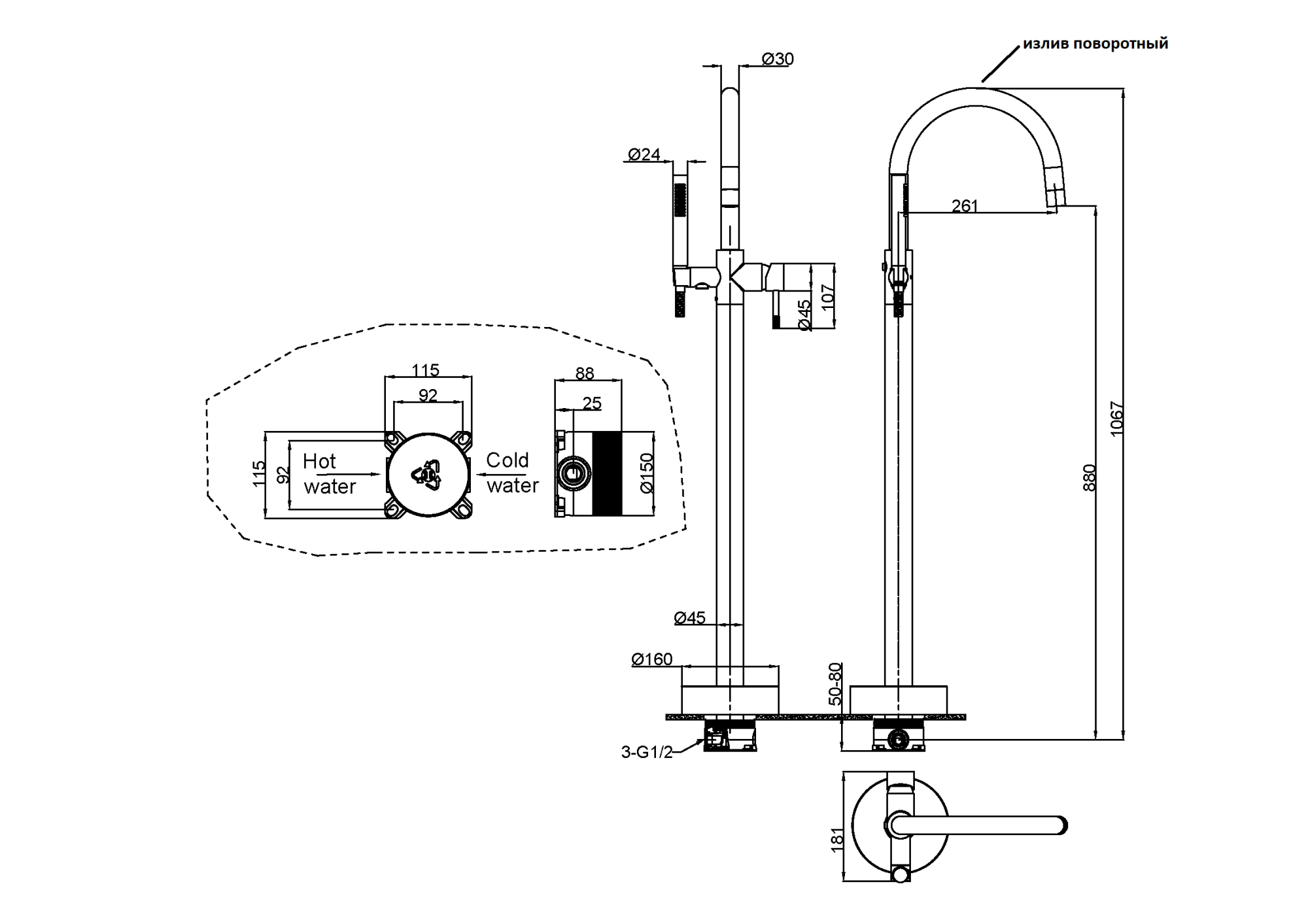 Смеситель напольный BRUSHED BRONZE