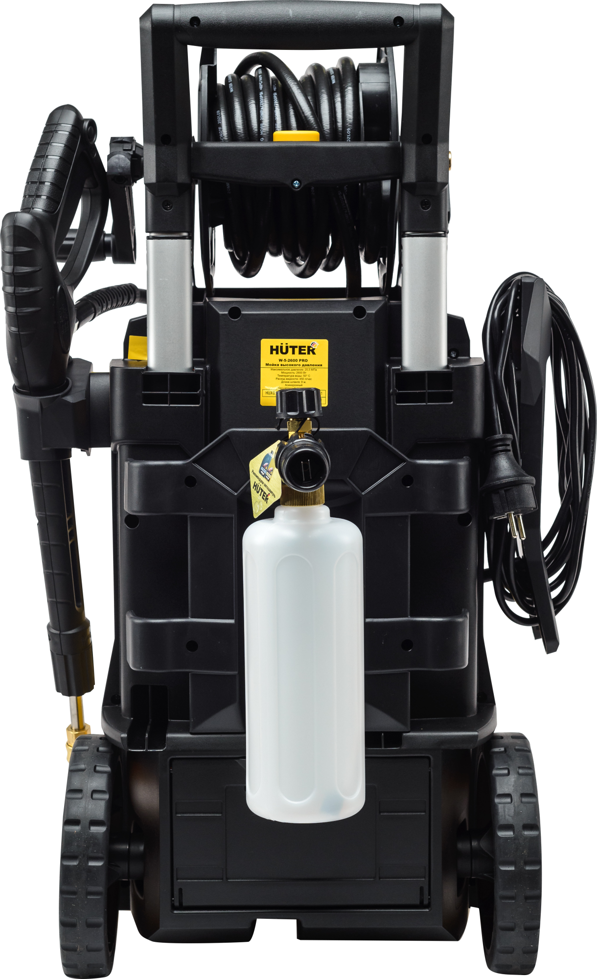 Мойка высокого давления W-5-2600 PRO