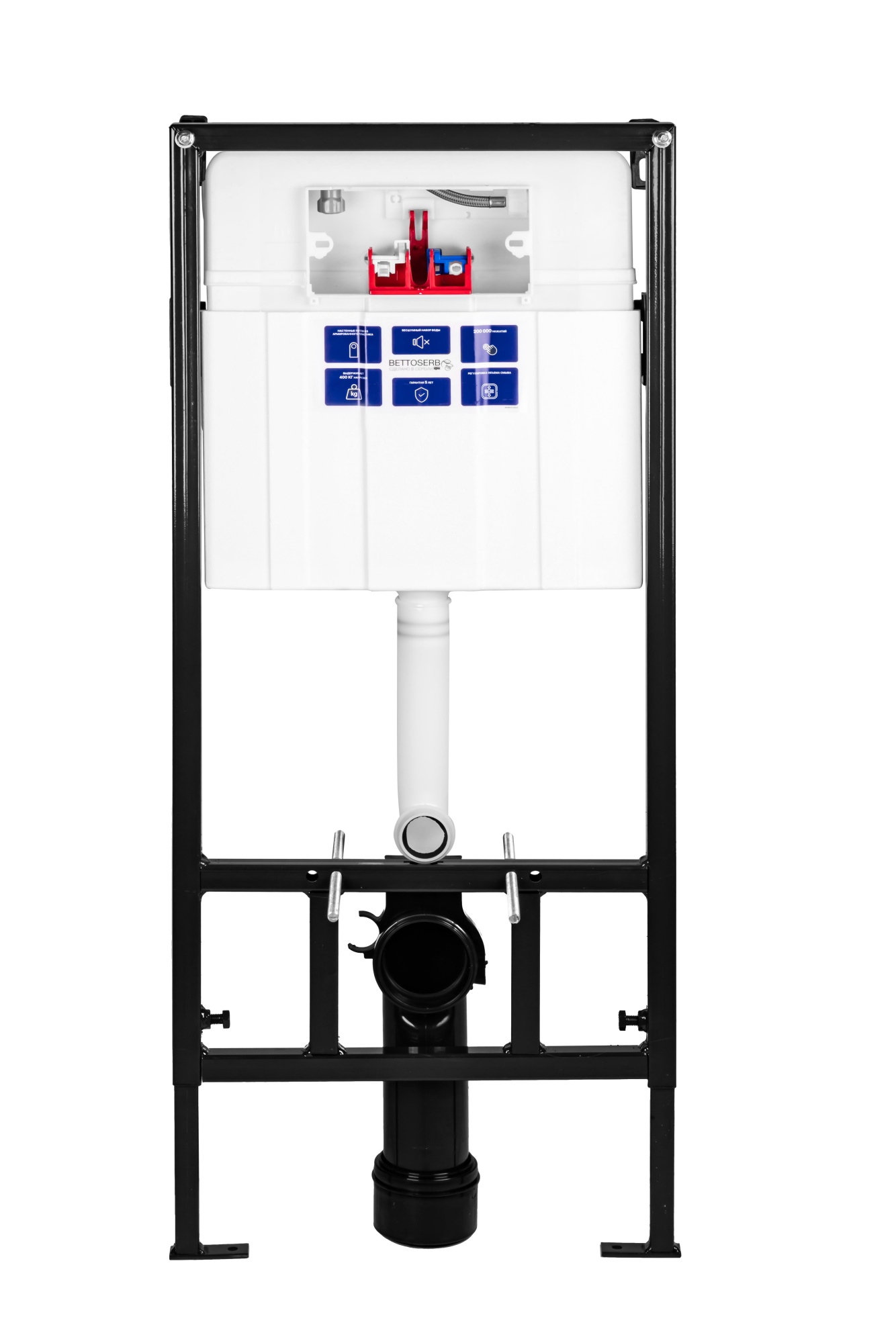 Сет инсталляция sava fix slim+клавиша смыва smart черный матовый SET40006471 BETTOSERB