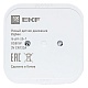 Датчик движения умный Zigbee Connect EKF is-pir-zb-1