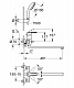 Смеситель Grohe Multiform 3270800A универсальный