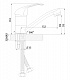 Смеситель для раковины Rossinka A (A35-22U)