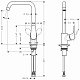 Смеситель Hansgrohe Focus 31820800 для кухни