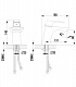 Смеситель для раковины Lemark Unit (LM4546C)