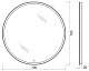 Зеркало BelBagno SPC-RNG-700-LED-TCH