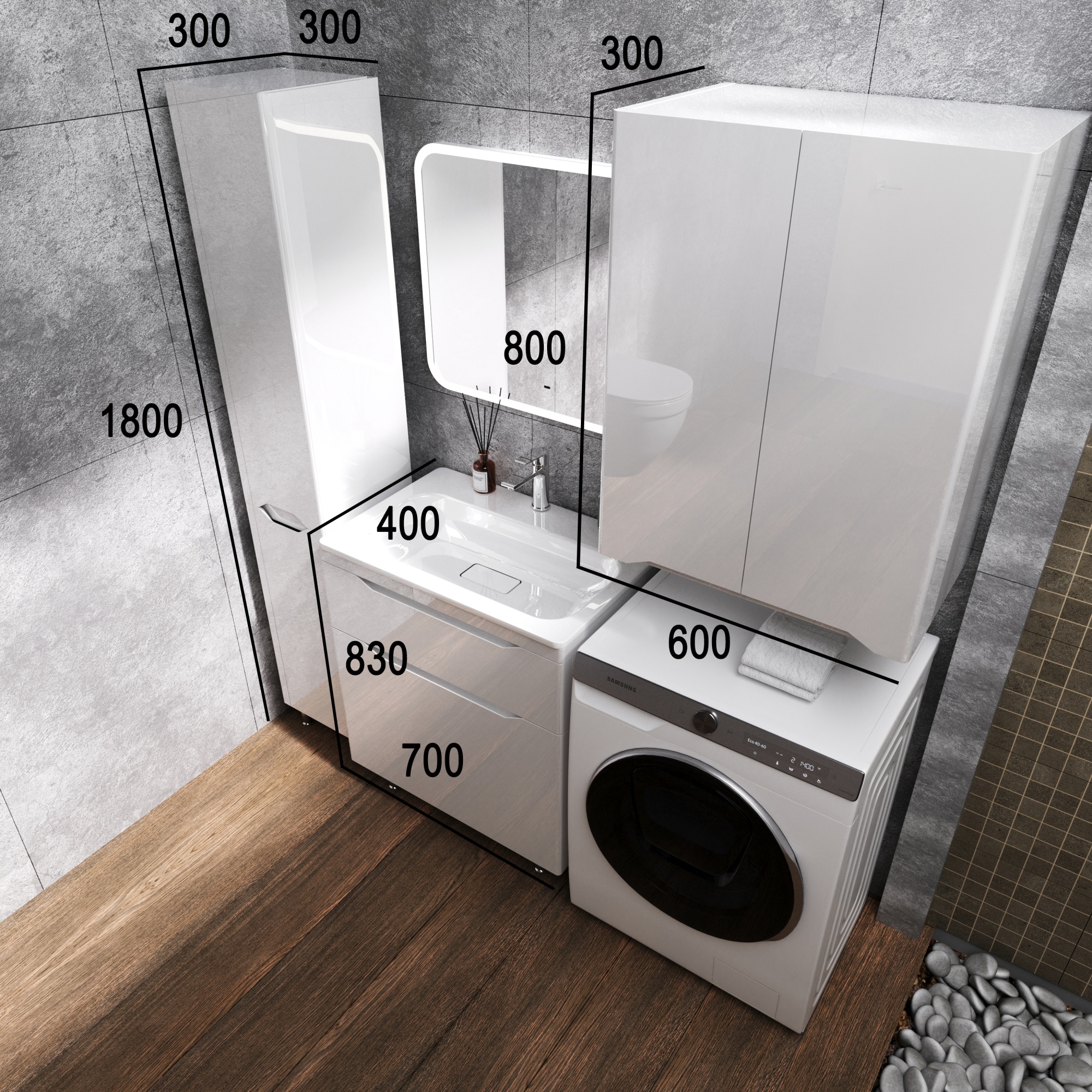 Тумба напольная "Марелла 70" (2 ящ.) Люкс антискрейтч белый глянец, PLUS