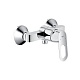 Смеситель Grohe Bauloop 23340000 для душа