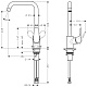 Смеситель Hansgrohe Focus 31820000 для кухни