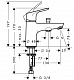 Смеситель Hansgrohe Focus 31930000 на борт ванны