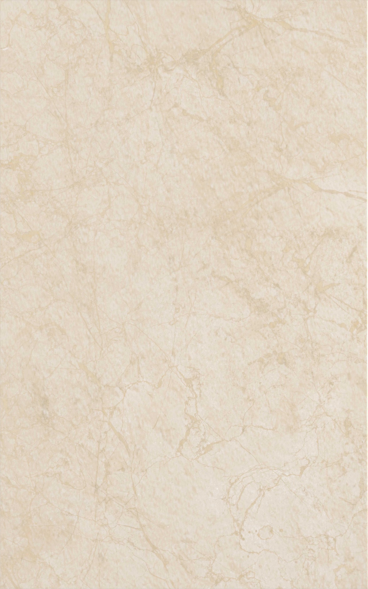 Плитка Eva cremo бежевый 25х40