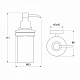 Дозатор для жидкого мыла IDDIS Edifice матовое стекло латунь (EDIMBG0i46)