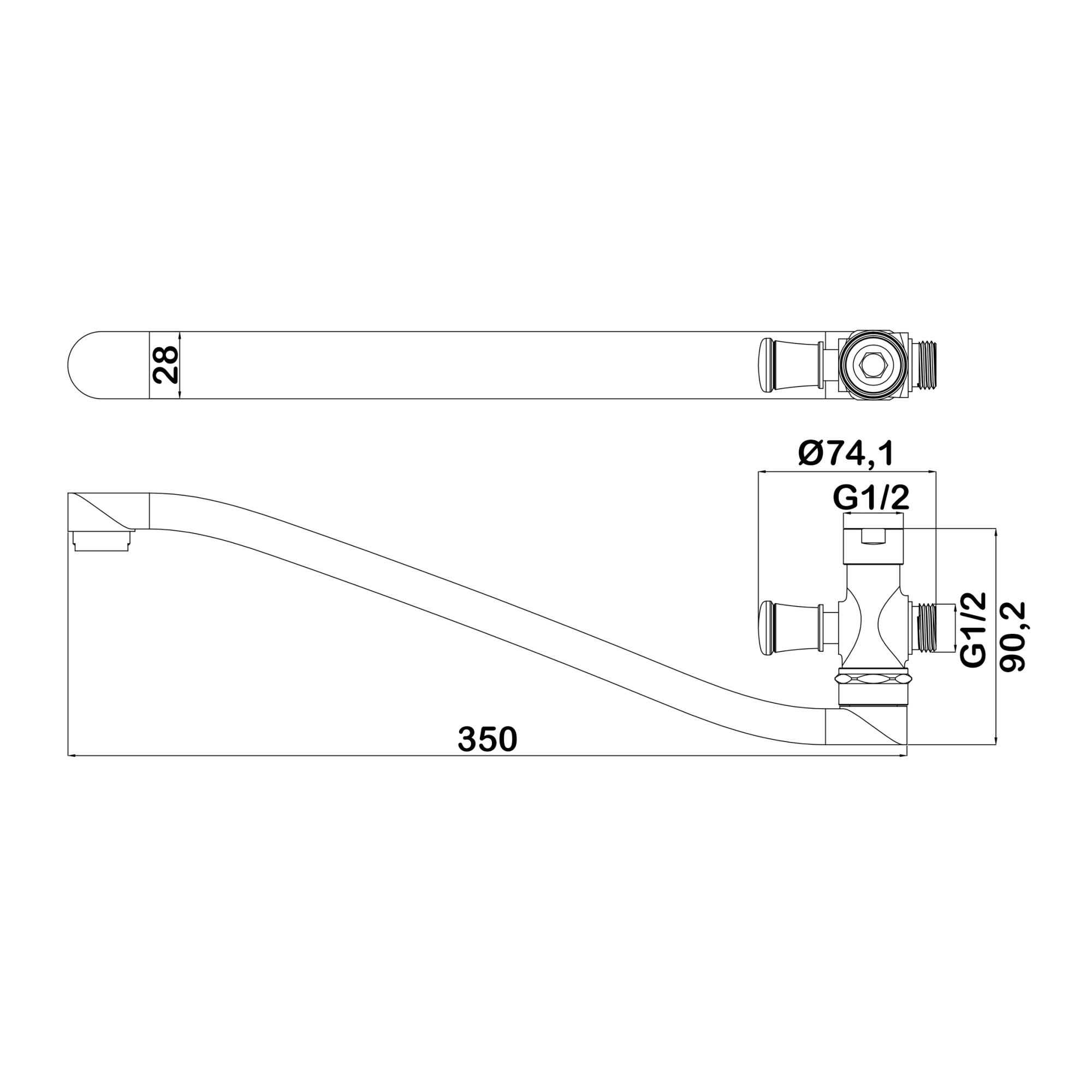 Излив S-формы с переключателем Swedbe Venado 0050
