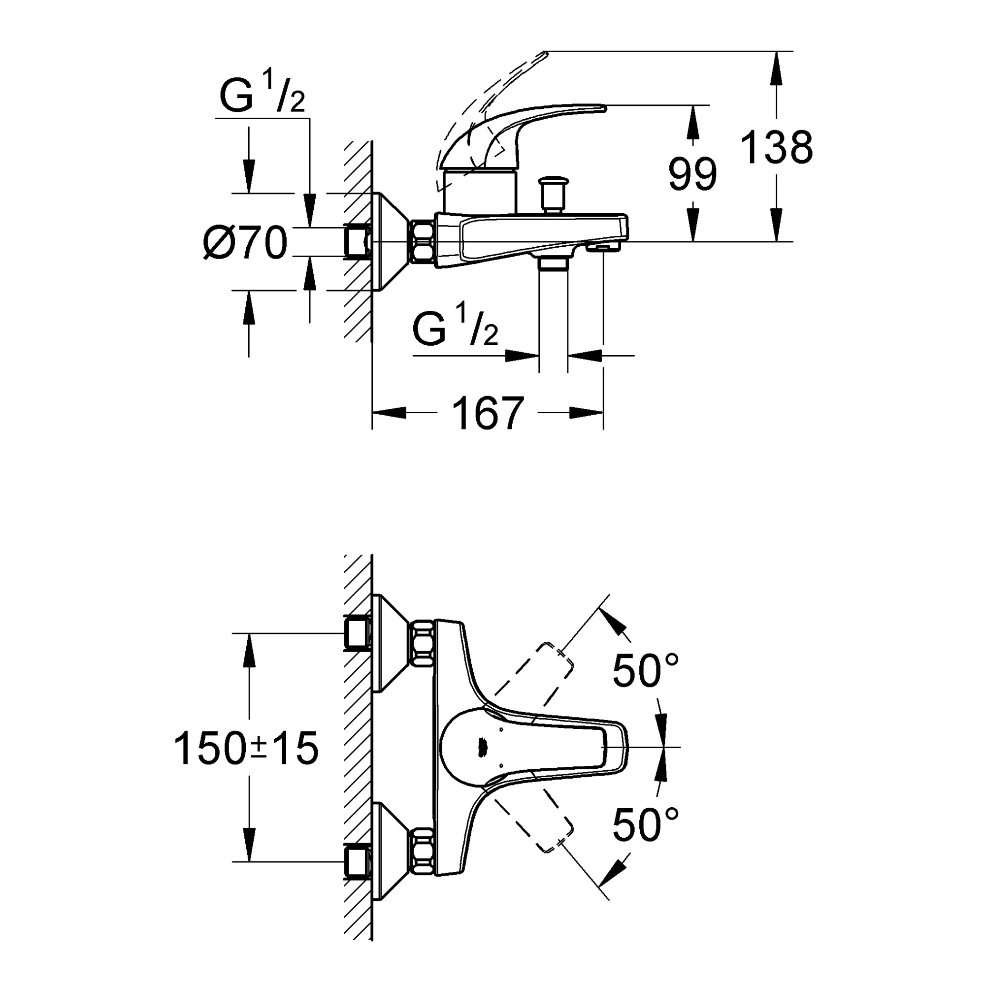 Смеситель Grohe BauCurve 23599000 для ванны
