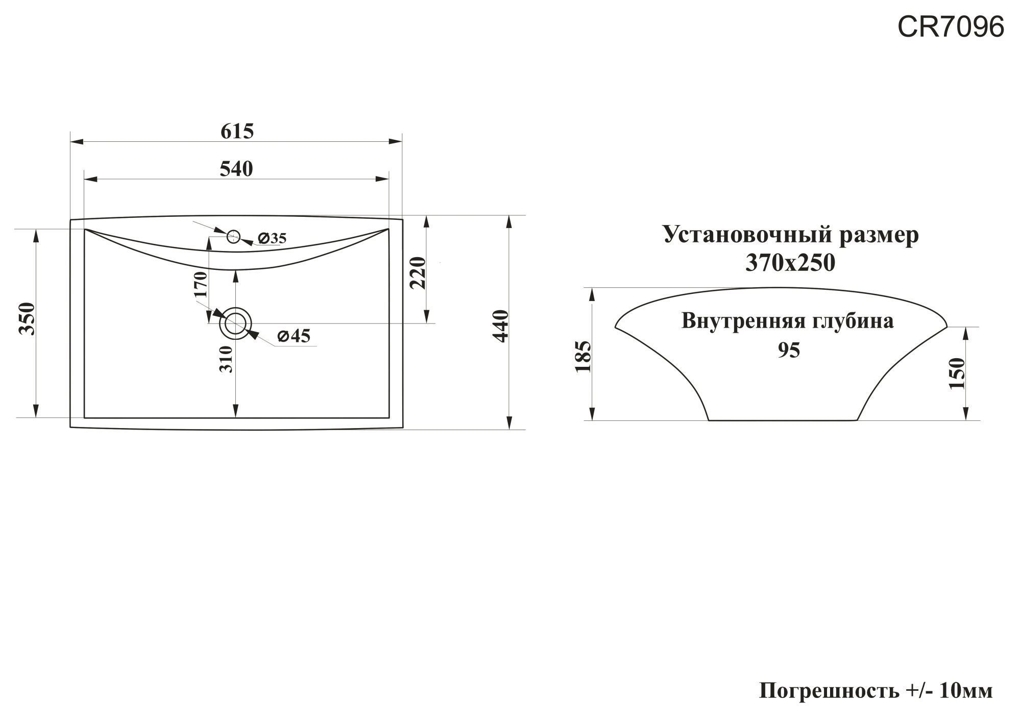 Раковина CR7096 накладная, белая, асимметричная 615х440х185 Ceruttispa