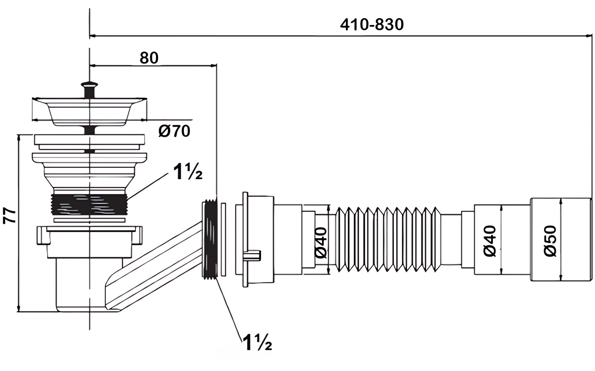 Сифон Bettoserb для поддона/раковины на слив 50-60мм