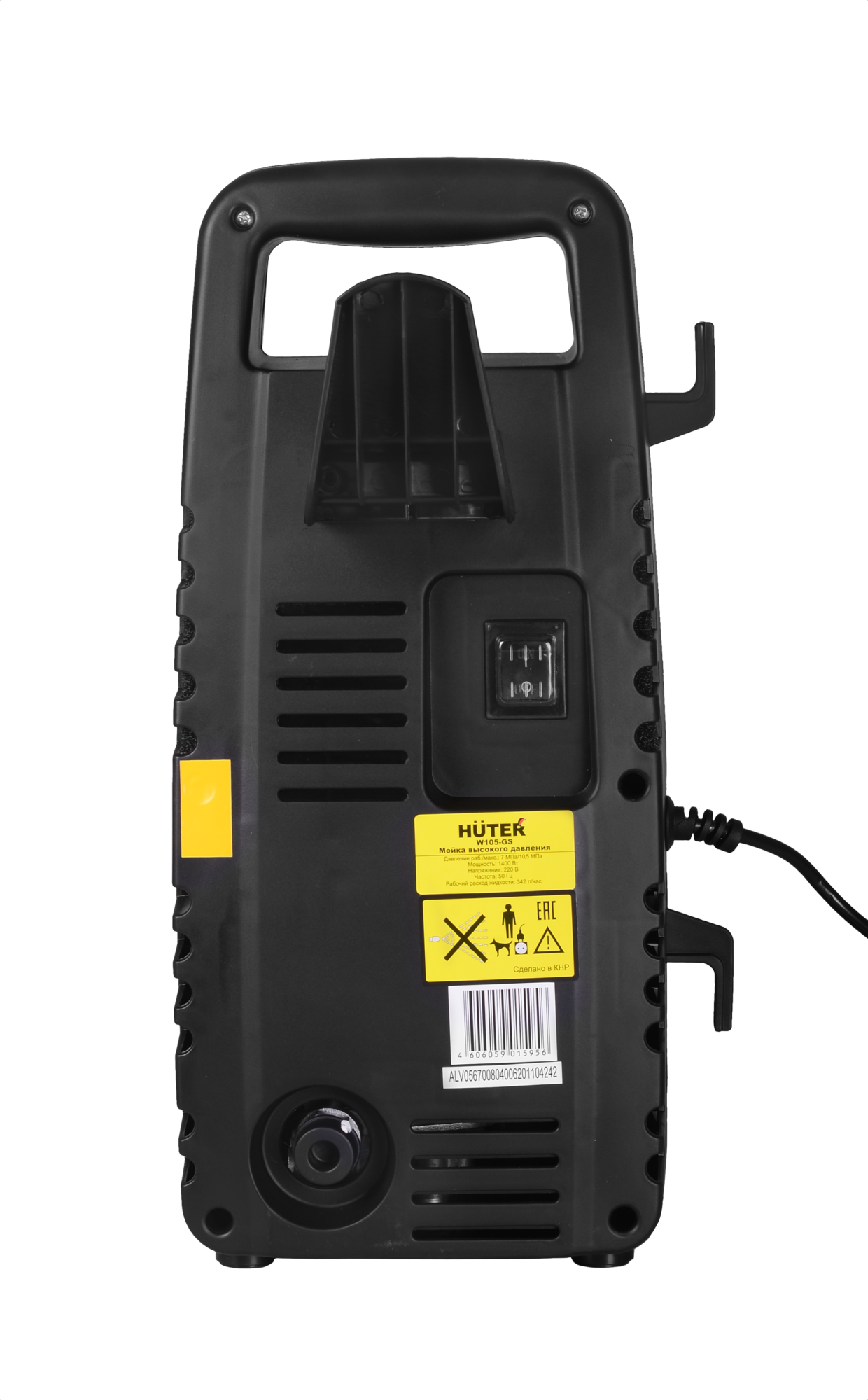 Мойка высокого давления W105-GS