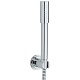 Душевой гарнитур Grohe Sena 28348000