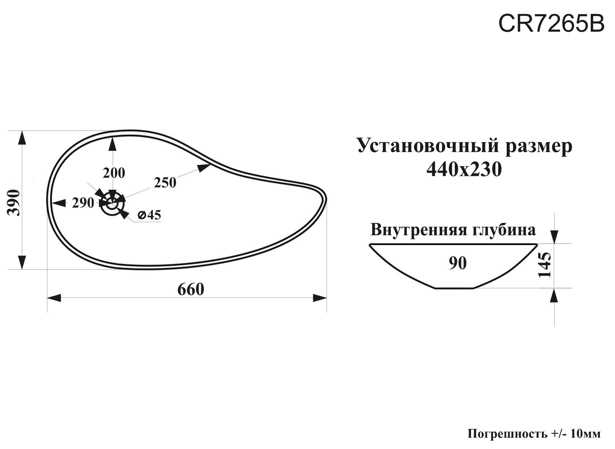 Раковина CR7265B накладная, белая, асимметричная 660х380х145 Ceruttispa