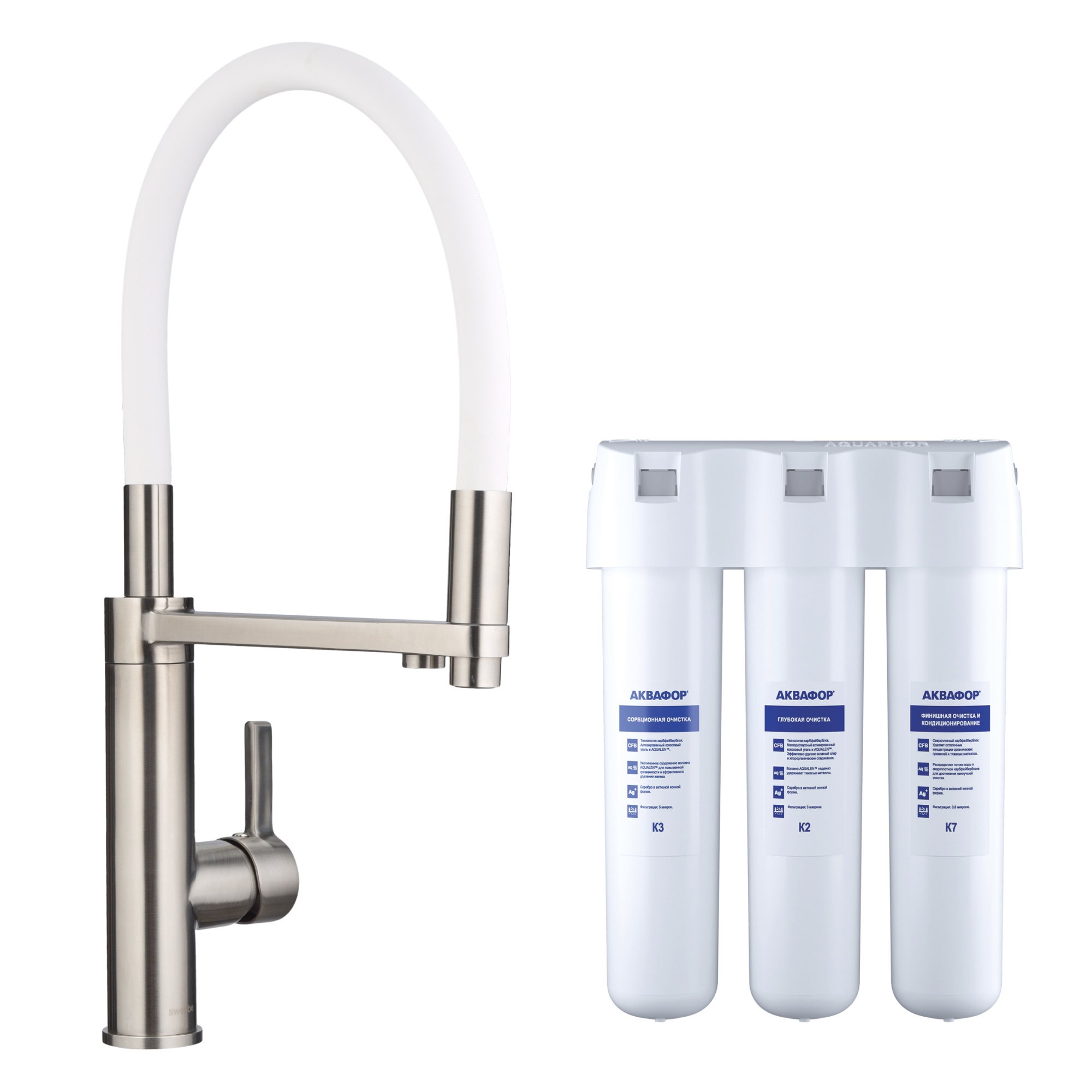 Смеситель для кухни в комплекте с фильтром Аквафор Кристалл (две упаковки) Swedbe Selene Plus 8641K