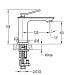 Смеситель на раковину CEZARES CITY-F-LS-01-W0