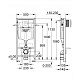 Система инсталляции для подвесного унитаза 4 в 1, Grohe Rapid SL 38775001