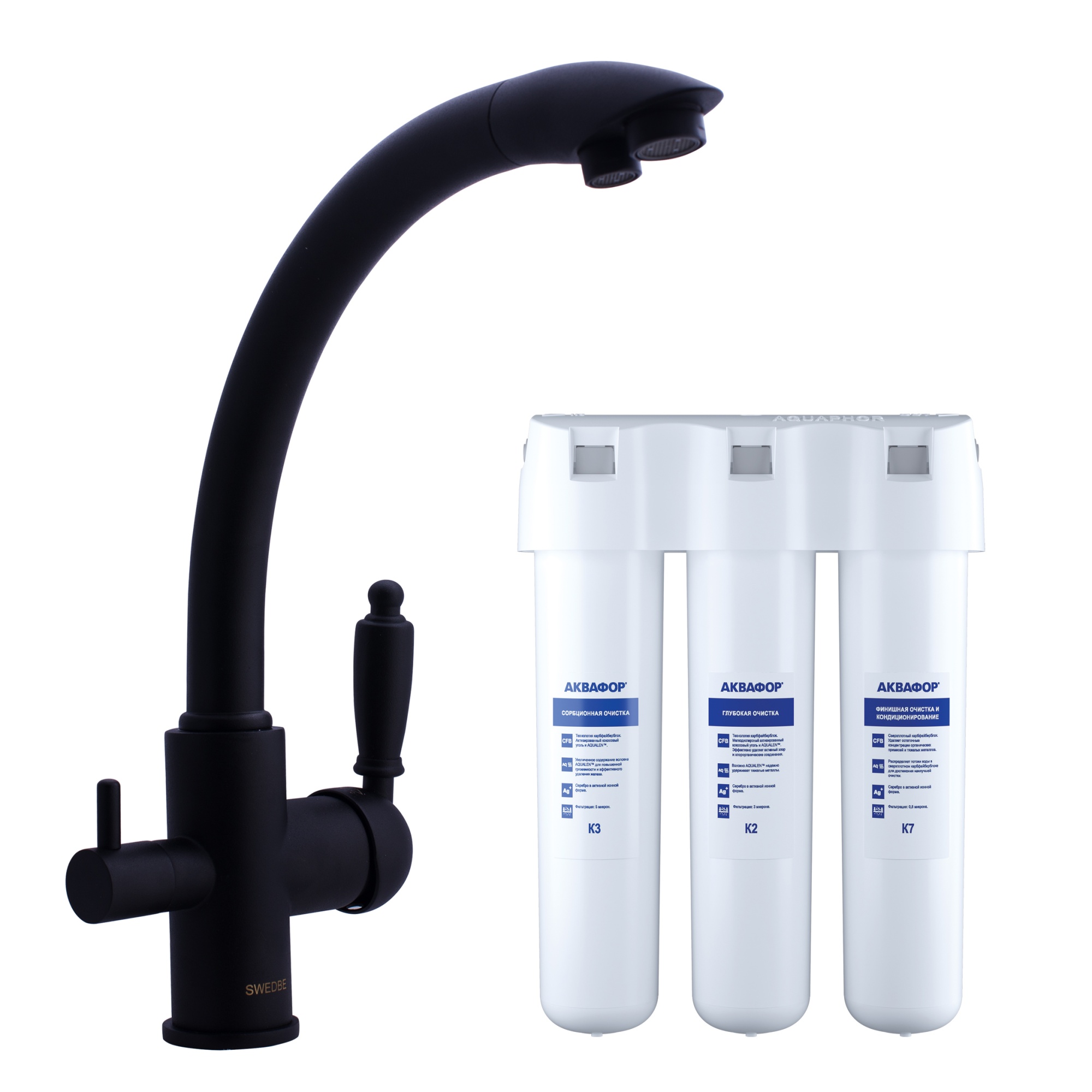 Cмеситель для кухни Swedbe Selene Plus в комплекте с фильтром Аквафор Кристалл K8045K