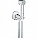 Гигиенический душ Grohe Sena Trigger Spray 35 26332000