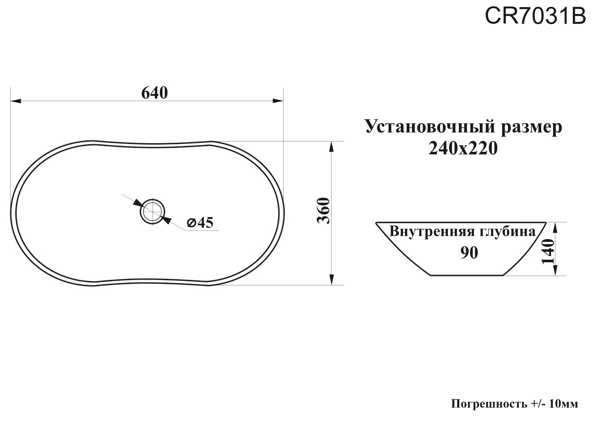 Раковина CR7031B накладная, белая, овал 640х360х140 Ceruttispa
