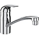 Смеситель Grohe Euroeco 32750000 для кухни