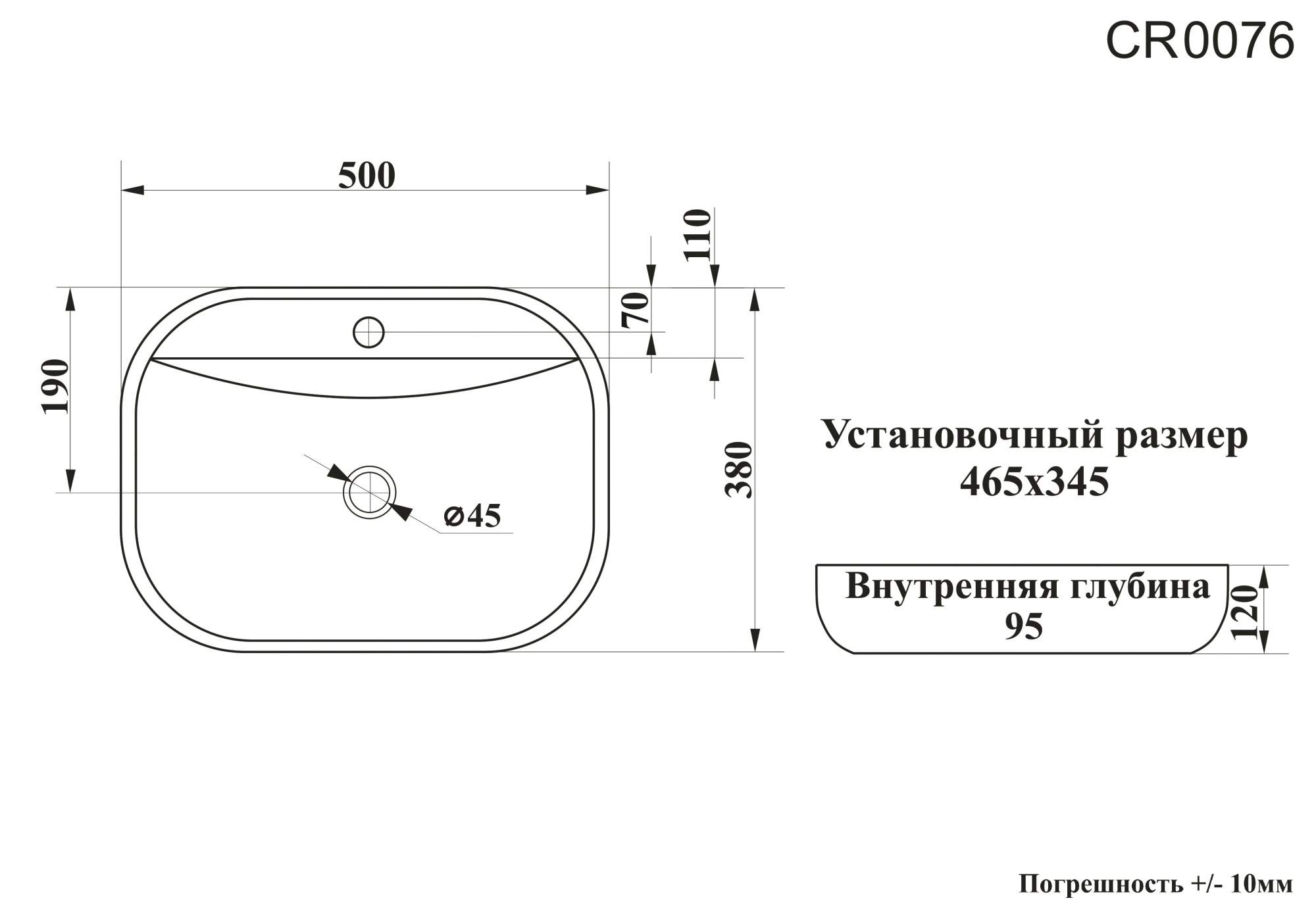 Раковина CR0076 накладная, белая, овальная, с отверстием под смеситель 500х380х120 Ceruttispa
